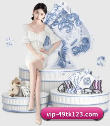 49图库 APP 界面